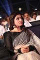 Samantha @ Brahmotsavam Audio Release Function Photos