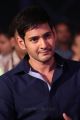 Mahesh Babu @ Brahmotsavam Audio Release Function Photos