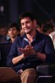 Mahesh Babu @ Brahmotsavam Audio Release Function Photos