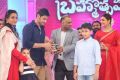 Brahmotsavam Audio Release Function Photos