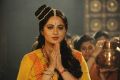 Actress Anushka Shetty in Brammanda Nayagan Movie Stills