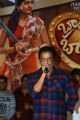 Raja Ravindra @ Brand Babu Movie Teaser Launch Stills