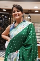 Actress Anasuya Bharadwaj @ Brand Mandir Wedding Saree Collection Launch Photos