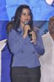 Actress Swathi deekshith at Break Up Movie Audio Release Photos