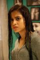 Actress Swathi Deekshith in Break Up Movie Photos