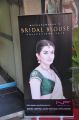 NF Fashion Studio Bridal Blouse Collection 2013 Launch Photos