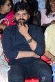 Sree Vishnu @ Brochevarevarura Pre Release Event Stills