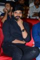 Sree Vishnu @ Brochevarevarura Pre Release Event Stills