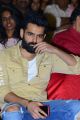 Ram Pothineni @ Brochevarevarura Pre Release Event Stills