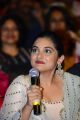 Actress Nivetha Thomas @ Brochevarevarura Pre Release Event Stills