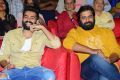 Ram Pothineni, Nara Rohit @ Brochevarevarura Pre Release Event Stills