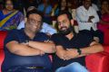 Brochevarevarura Pre Release Event Stills