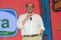 D Suresh babu @ Brochevarevarura Pre Release Event Stills