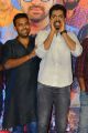 Priyadarshi @ Brochevarevarura Movie Success Meet Photos