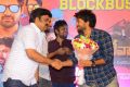 Brochevarevarura Movie Success Meet Photos