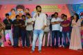 Brochevarevarura Movie Success Meet Photos