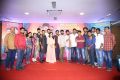 Brochevarevarura Movie Success Meet Photos