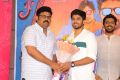 Brochevarevarura Movie Success Meet Photos