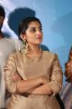 Actress Nivetha Thomas @ Brochevarevarura Movie Teaser Launch Stills