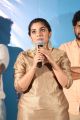 Actress Nivetha Thomas @ Brochevarevarura Movie Teaser Launch Stills