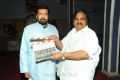 Posani Krishna Murali, Dasari Narayana Rao at Broker 2 Telugu Movie Launch Stills