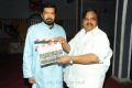 Posani Krishna Murali, Dasari Narayana Rao at Broker 2 Movie Launch Stills