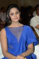 Actress Karthika Nair @ Brother of Bommali Movie Audio Launch Stills