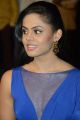 Actress Karthika Nair @ Brother of Bommali Audio Launch Stills