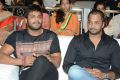 Manchu Manoj KUmar, Aryan Rajesh @ Brother of Bommali Audio Launch Stills