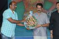 Brother of Bommali Movie Audio Launch Stills