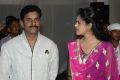 Brother of Bommali Movie Audio Launch Stills