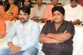 Brother of Bommali Movie Audio Launch Stills