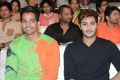 Harshvardhan Rane, Prince @ Brother of Bommali Movie Audio Launch Stills