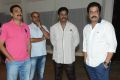 Brother of Bommali Movie Audio Launch Stills