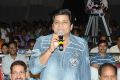 Ali @ Brother of Bommali Movie Audio Launch Stills