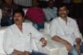 Brother of Bommali Movie Audio Launch Stills