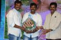 Brother of Bommali Movie Audio Launch Stills