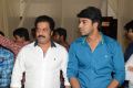 Brother of Bommali Movie Audio Launch Stills