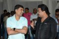 Brother of Bommali Movie Audio Launch Stills