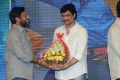 Brother of Bommali Movie Audio Launch Stills