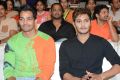 Harshvardhan Rane, Prince @ Brother of Bommali Movie Audio Launch Stills