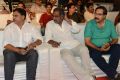 Brother of Bommali Movie Audio Launch Stills