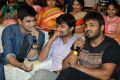 Brother of Bommali Movie Audio Launch Stills