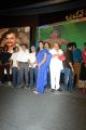 Brother of Bommali Audio Release Photos