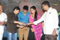 Brother of Bommali Audio Release Photos