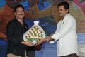 Brother of Bommali Audio Release Photos