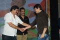 Brother of Bommali Audio Release Photos