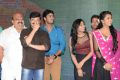 Brother of Bommali Audio Release Photos