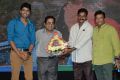 Brother of Bommali Audio Release Photos