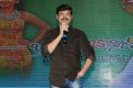 Boyapati Srinu @ Brother of Bommali Audio Release Photos